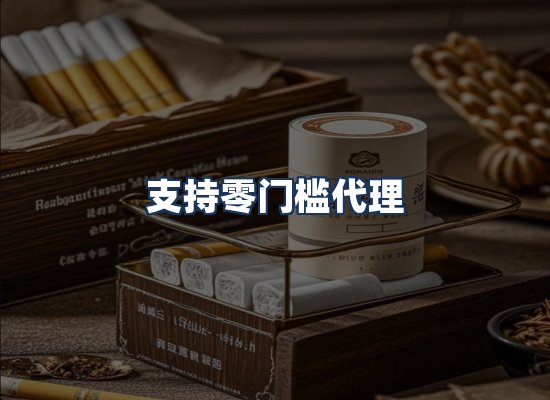 直发优势